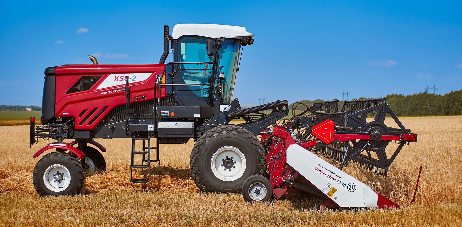 ООО «Рассвет», самоходная косилка KSU 2